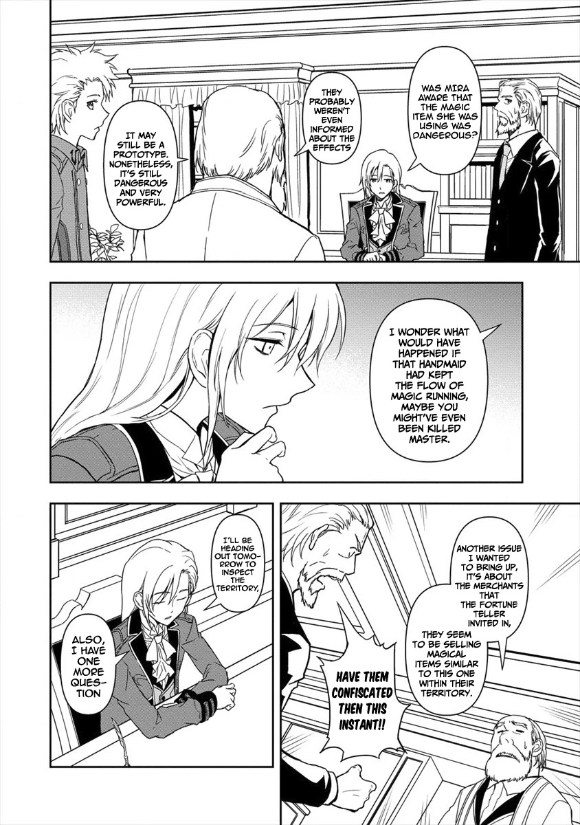 Ikemen ni Tensei Shita kedo Cheat wa Dekimasen Shita Chapter 2.2 page 8 - Chapter 2.2