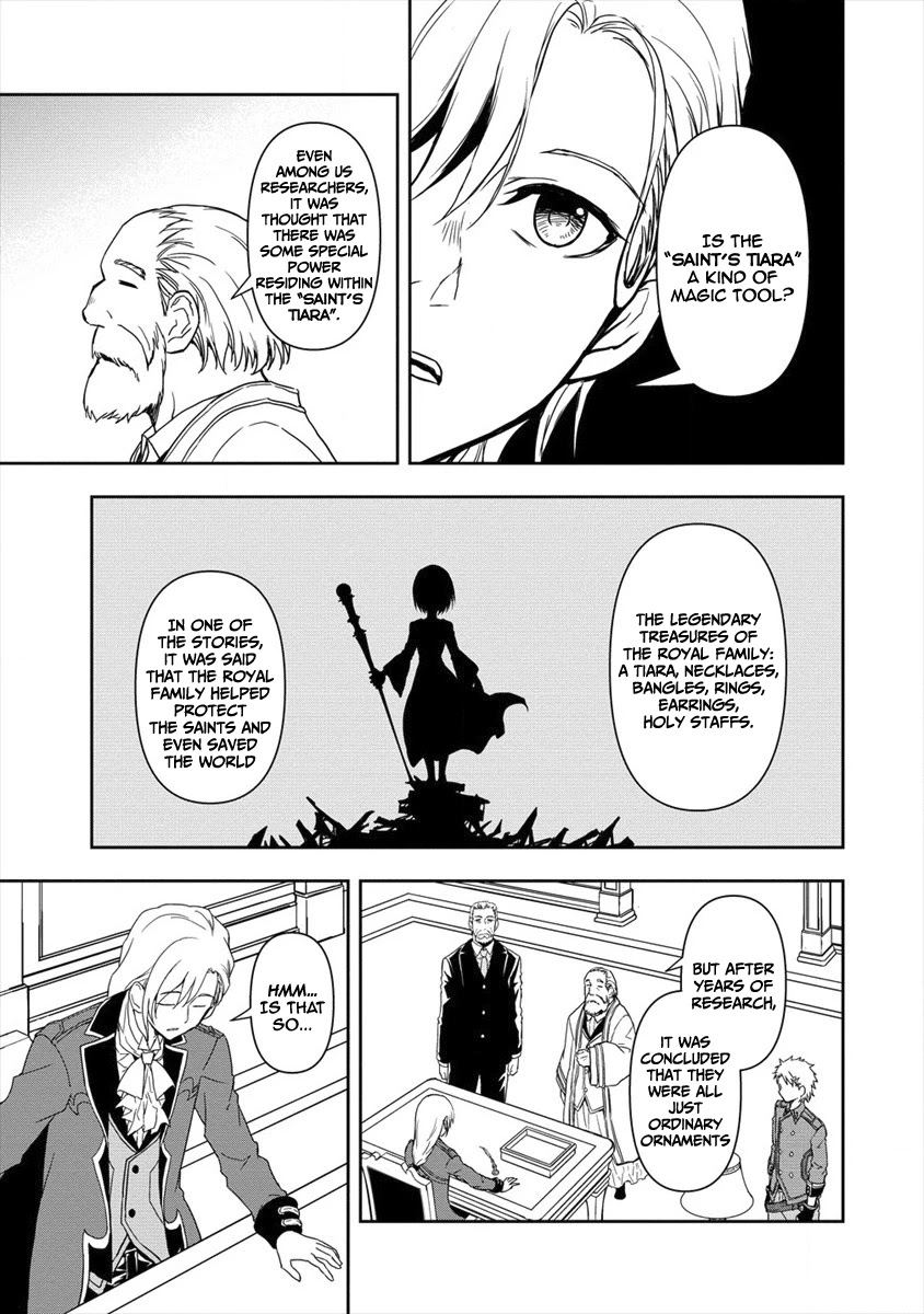 Ikemen ni Tensei Shita kedo Cheat wa Dekimasen Shita Chapter 2.2 page 9 - Chapter 2.2
