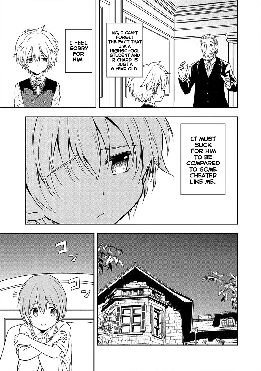 Ikemen ni Tensei Shita kedo Cheat wa Dekimasen Shita Chapter 3.2 page 3 - Chapter 3.2
