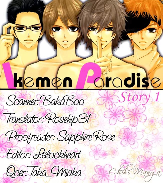 Ikemen Paradise Chapter 1 page 1 - Chapter 1: Ikemen Fighter!!