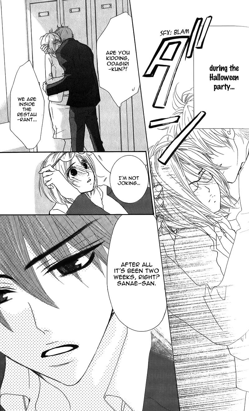 Ikemen Paradise Chapter 1 page 15 - Chapter 1: Ikemen Fighter!!