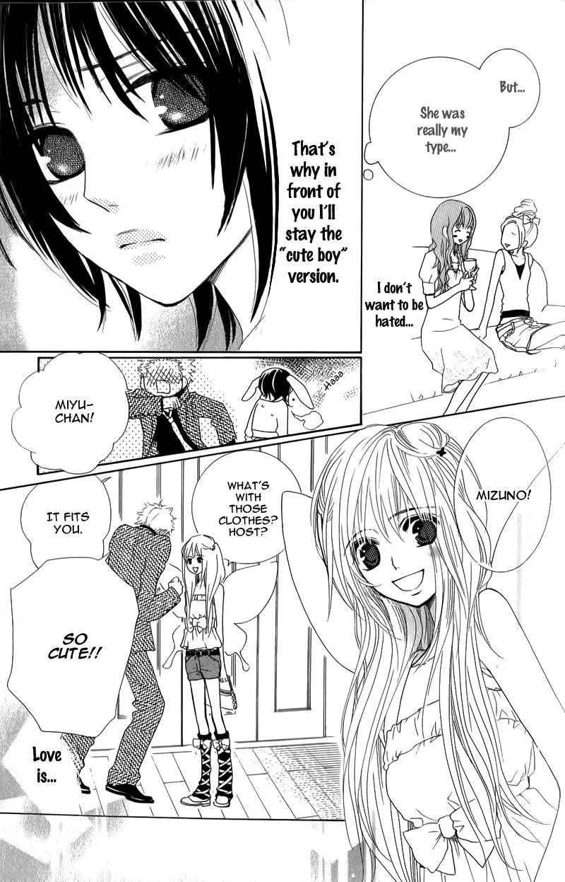Ikemen Paradise Chapter 1 page 19 - Chapter 1: Ikemen Fighter!!