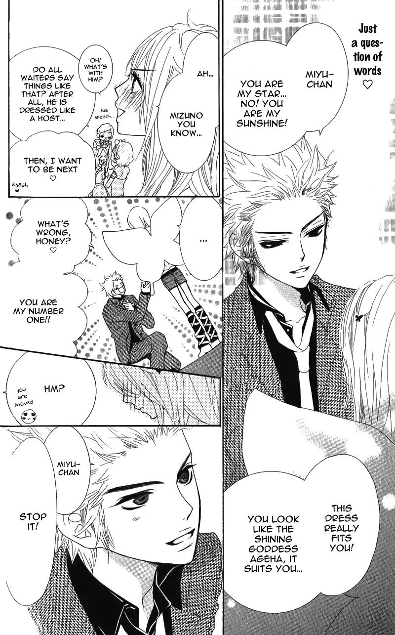 Ikemen Paradise Chapter 1 page 20 - Chapter 1: Ikemen Fighter!!