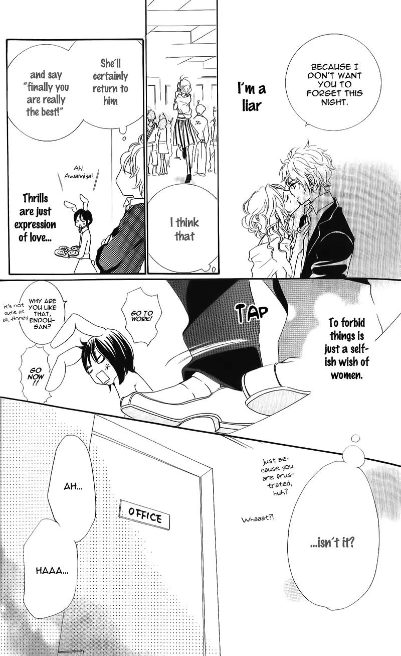 Ikemen Paradise Chapter 1 page 24 - Chapter 1: Ikemen Fighter!!