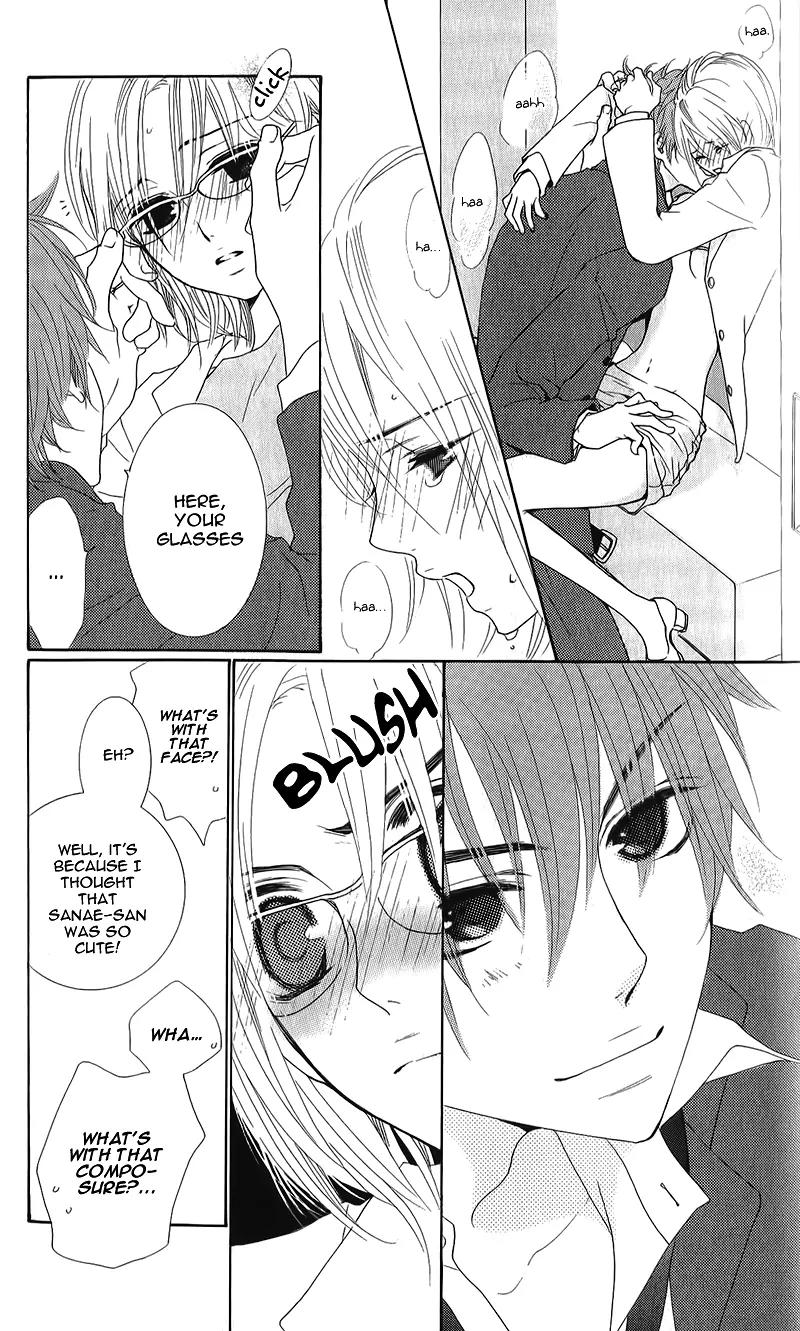 Ikemen Paradise Chapter 1 page 25 - Chapter 1: Ikemen Fighter!!