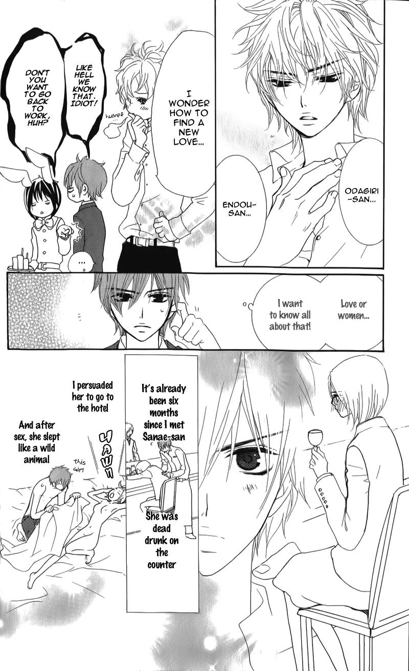 Ikemen Paradise Chapter 1 page 28 - Chapter 1: Ikemen Fighter!!