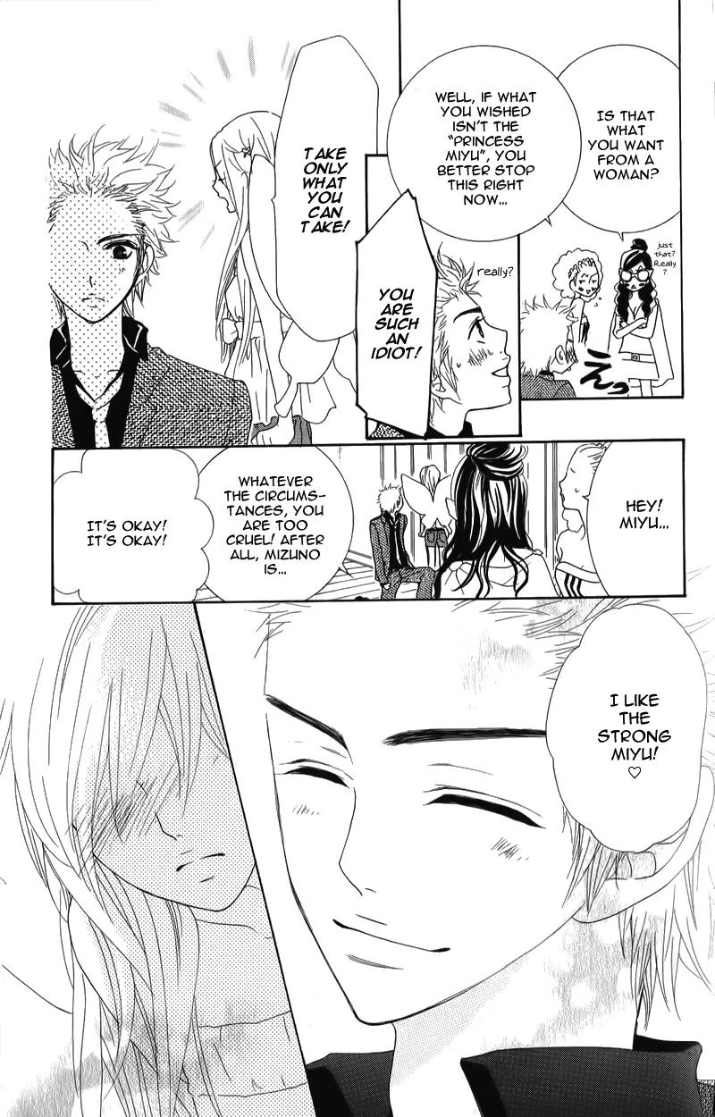 Ikemen Paradise Chapter 1 page 31 - Chapter 1: Ikemen Fighter!!
