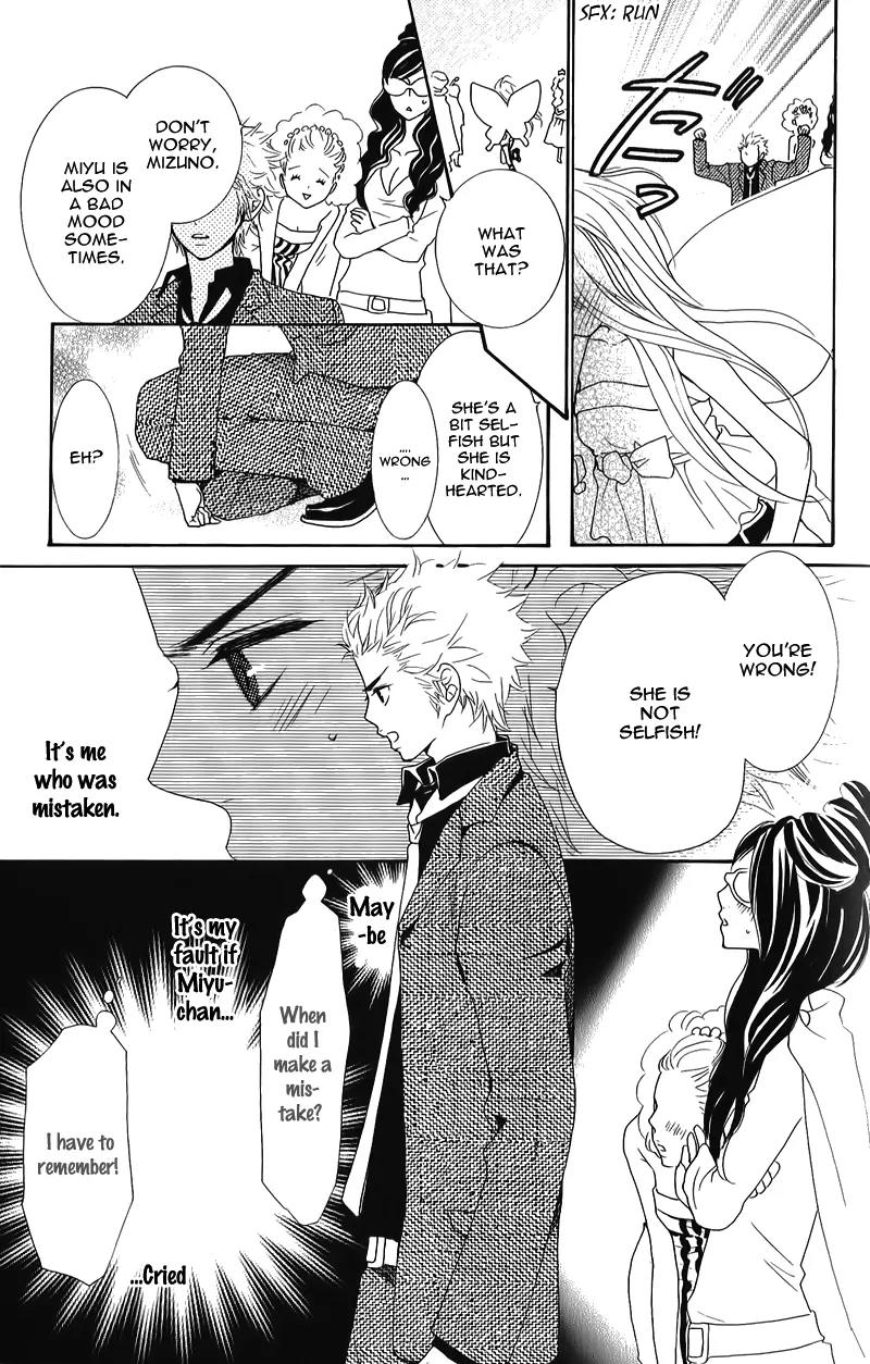 Ikemen Paradise Chapter 1 page 33 - Chapter 1: Ikemen Fighter!!