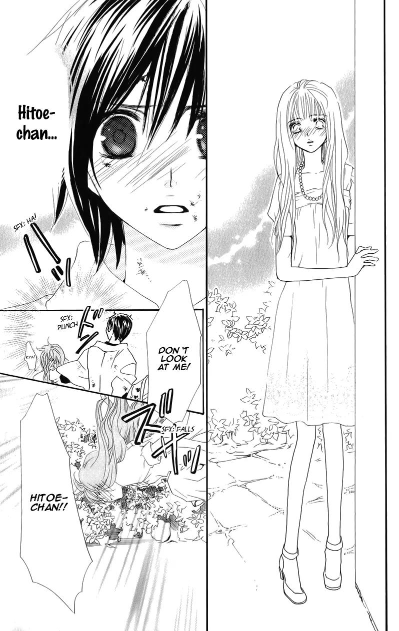 Ikemen Paradise Chapter 1 page 41 - Chapter 1: Ikemen Fighter!!