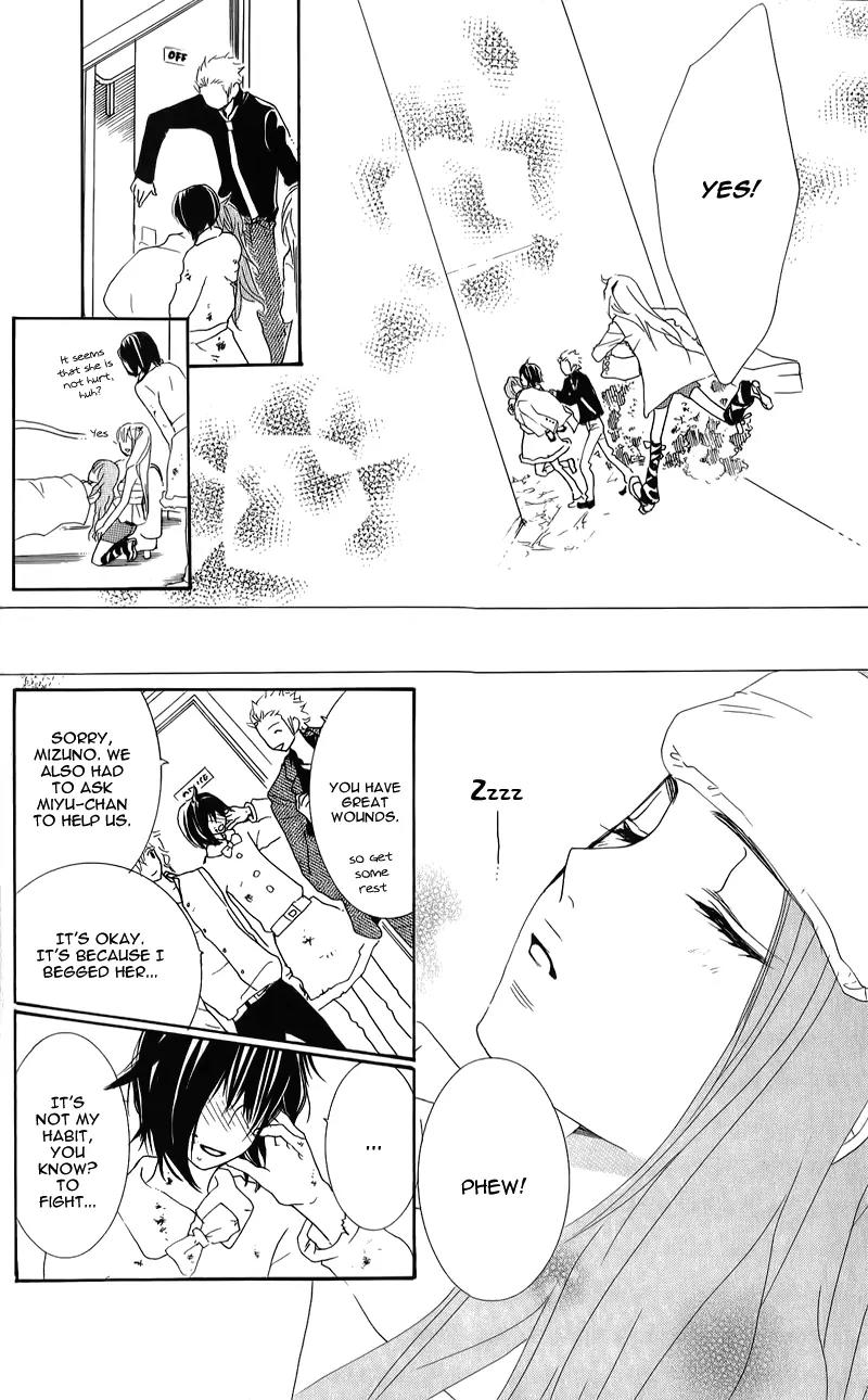 Ikemen Paradise Chapter 1 page 44 - Chapter 1: Ikemen Fighter!!
