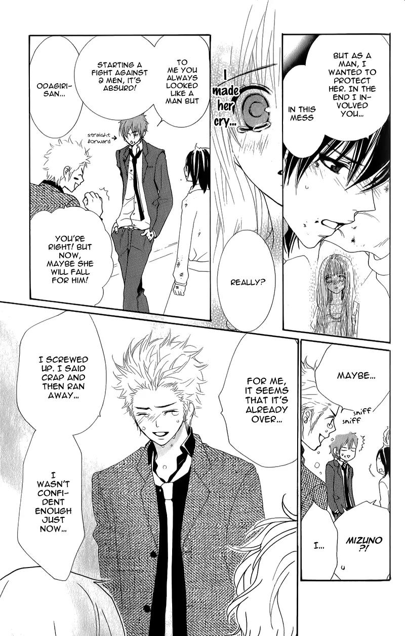 Ikemen Paradise Chapter 1 page 45 - Chapter 1: Ikemen Fighter!!