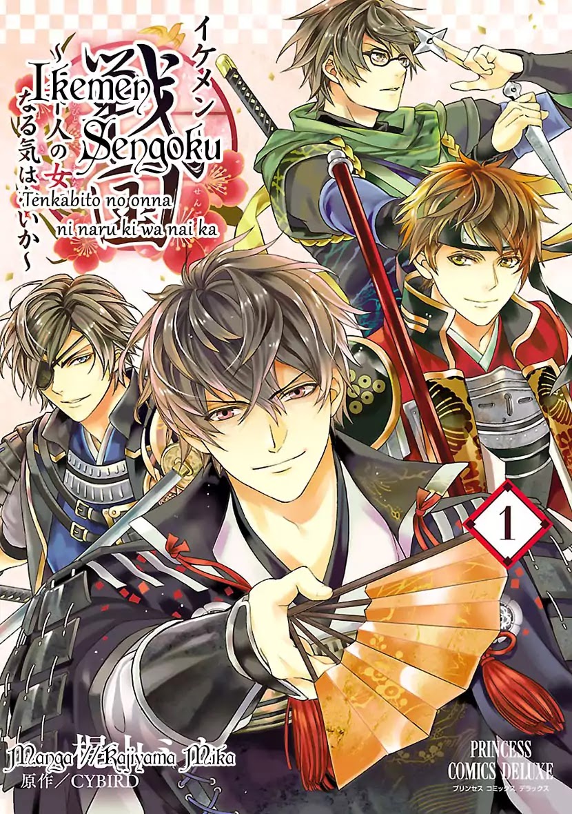 Ikemen Sengoku - Tenkabito no Onna ni Naru Ki wa Nai ka Chapter 1 page 1 - Chapter 1