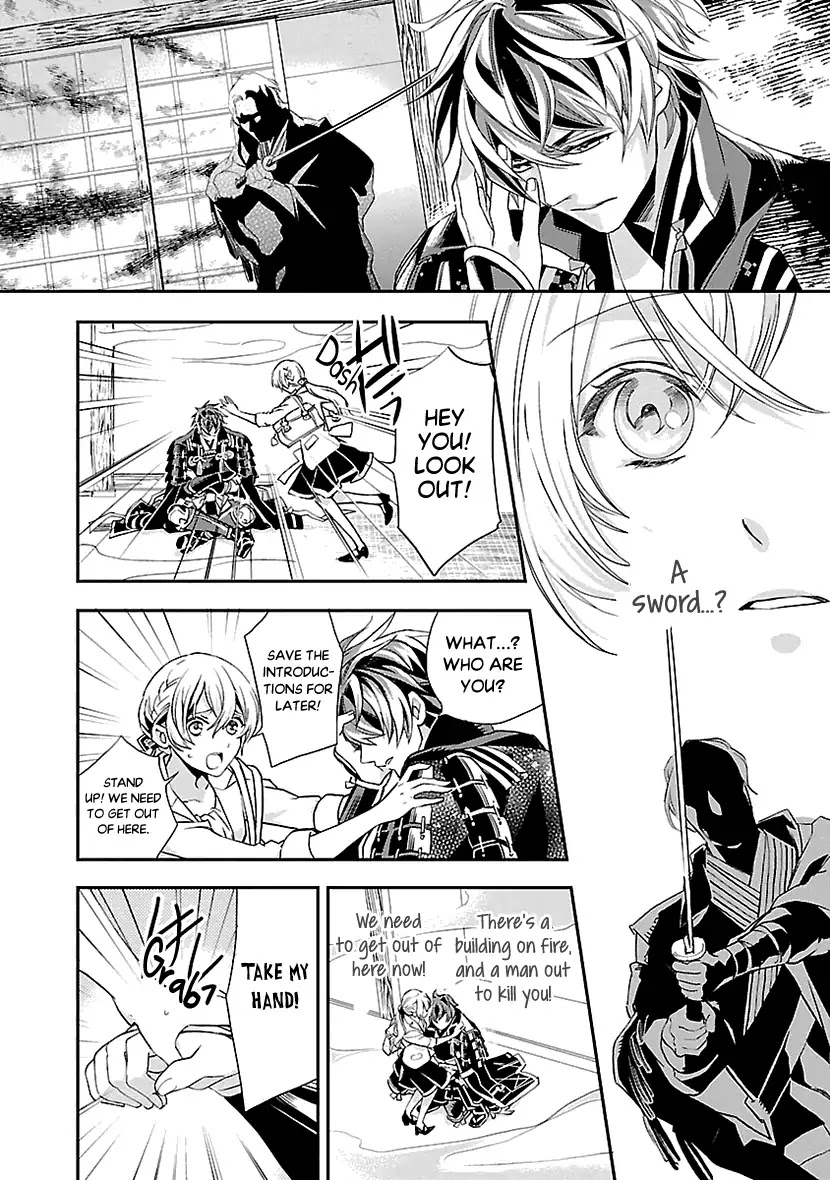 Ikemen Sengoku - Tenkabito no Onna ni Naru Ki wa Nai ka Chapter 1 page 11 - Chapter 1