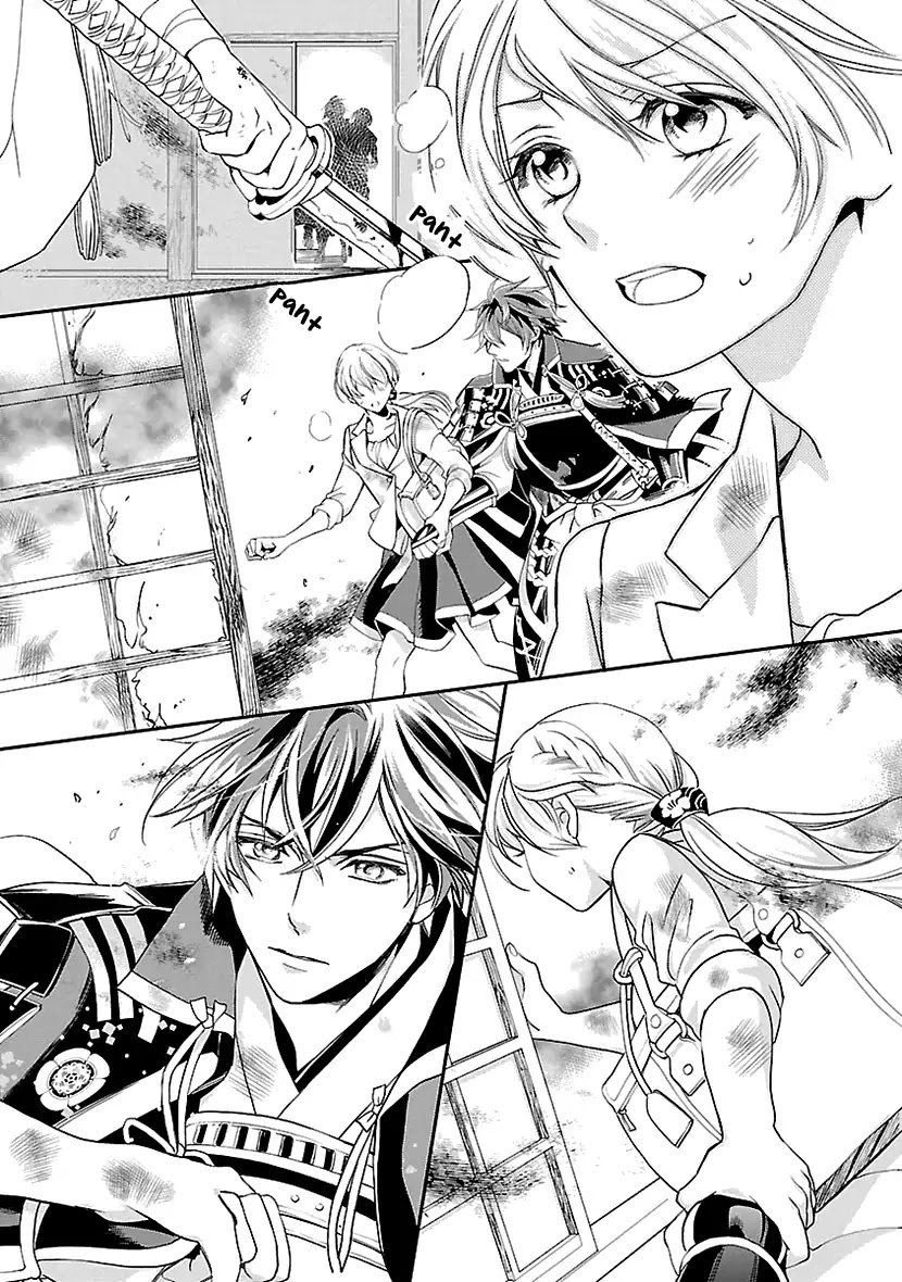 Ikemen Sengoku - Tenkabito no Onna ni Naru Ki wa Nai ka Chapter 1 page 12 - Chapter 1