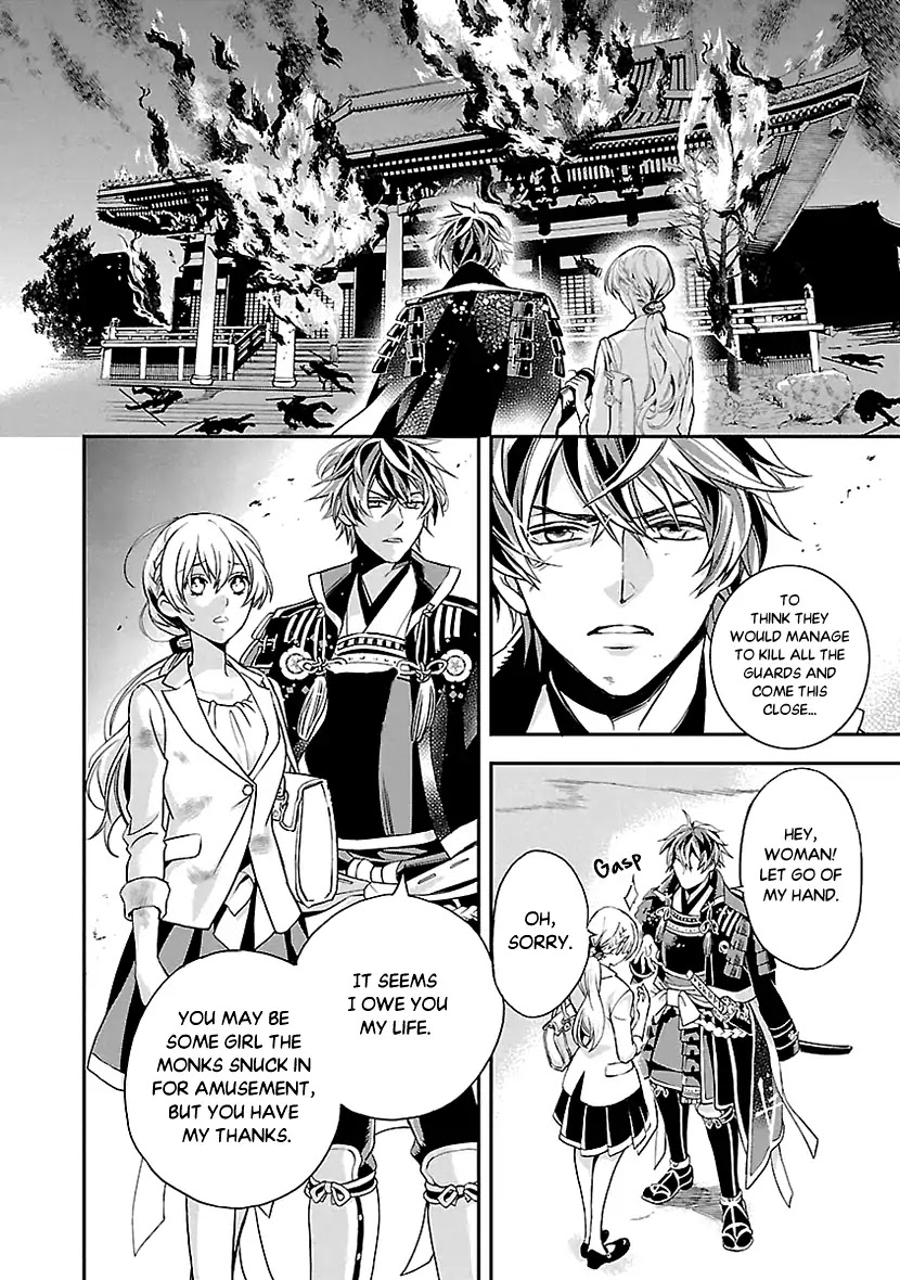 Ikemen Sengoku - Tenkabito no Onna ni Naru Ki wa Nai ka Chapter 1 page 13 - Chapter 1