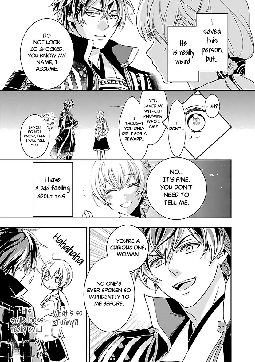 Ikemen Sengoku - Tenkabito no Onna ni Naru Ki wa Nai ka Chapter 1 page 14 - Chapter 1