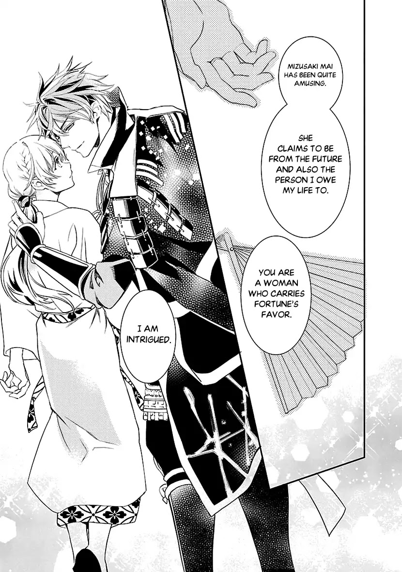 Ikemen Sengoku - Tenkabito no Onna ni Naru Ki wa Nai ka Chapter 1 page 22 - Chapter 1