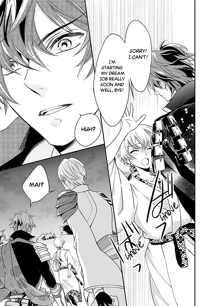 Ikemen Sengoku - Tenkabito no Onna ni Naru Ki wa Nai ka Chapter 1 page 24 - Chapter 1