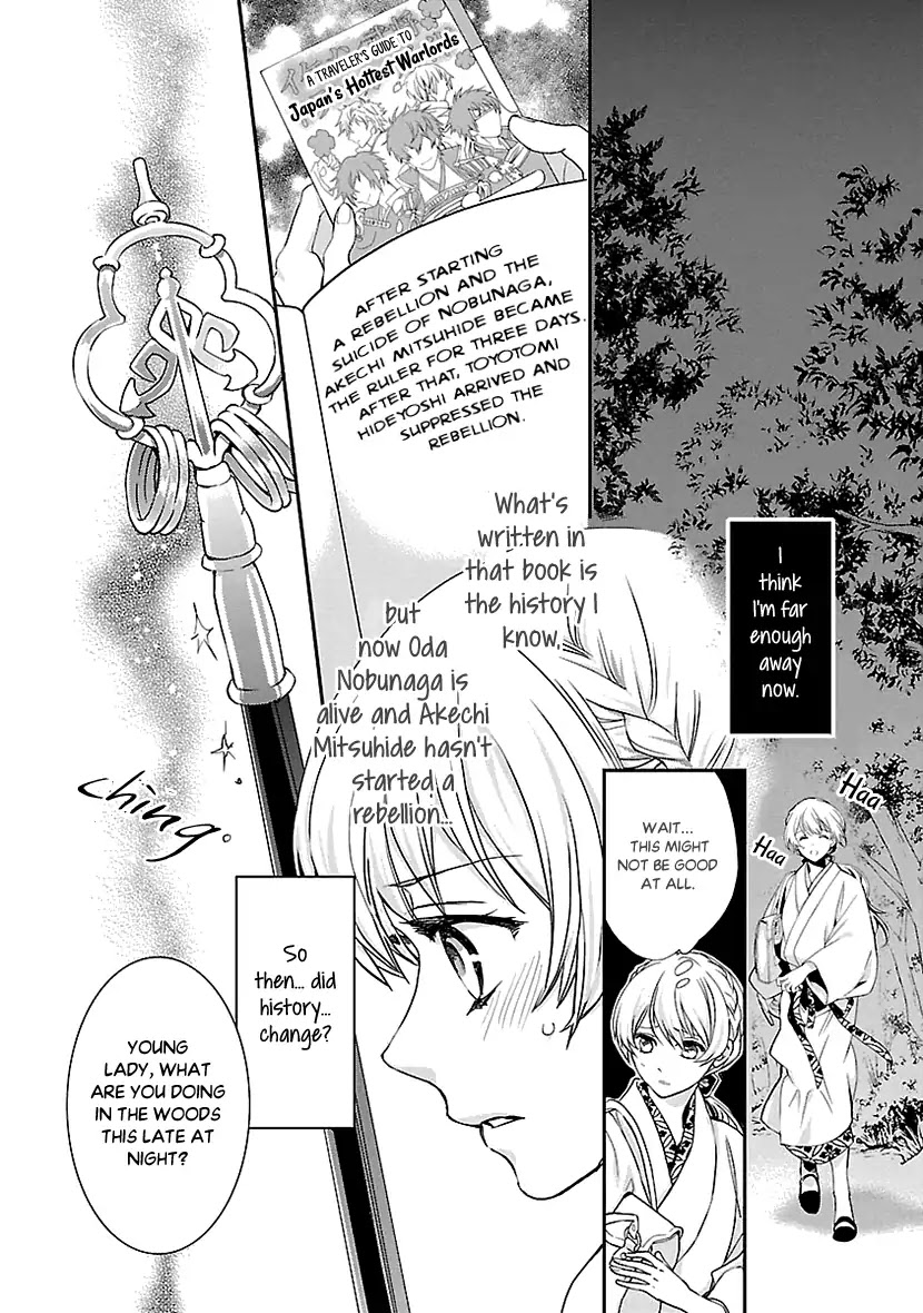 Ikemen Sengoku - Tenkabito no Onna ni Naru Ki wa Nai ka Chapter 1 page 25 - Chapter 1