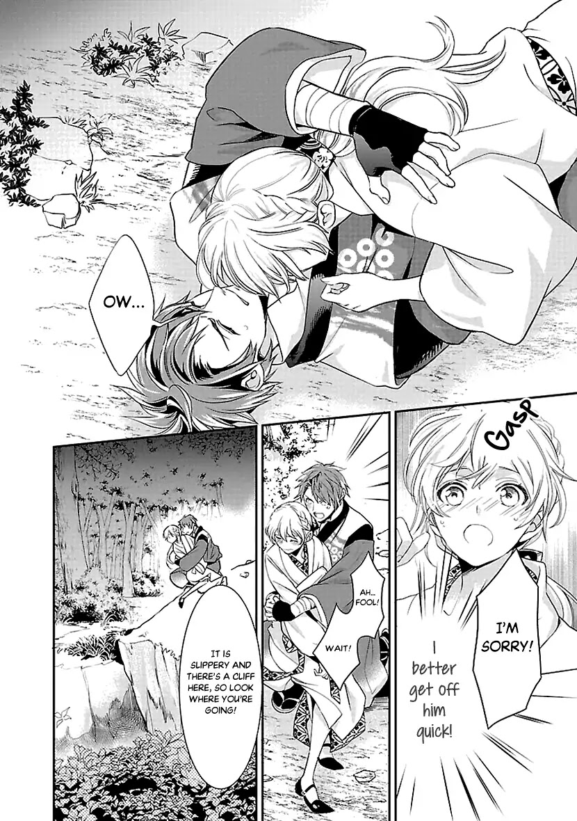 Ikemen Sengoku - Tenkabito no Onna ni Naru Ki wa Nai ka Chapter 1 page 29 - Chapter 1