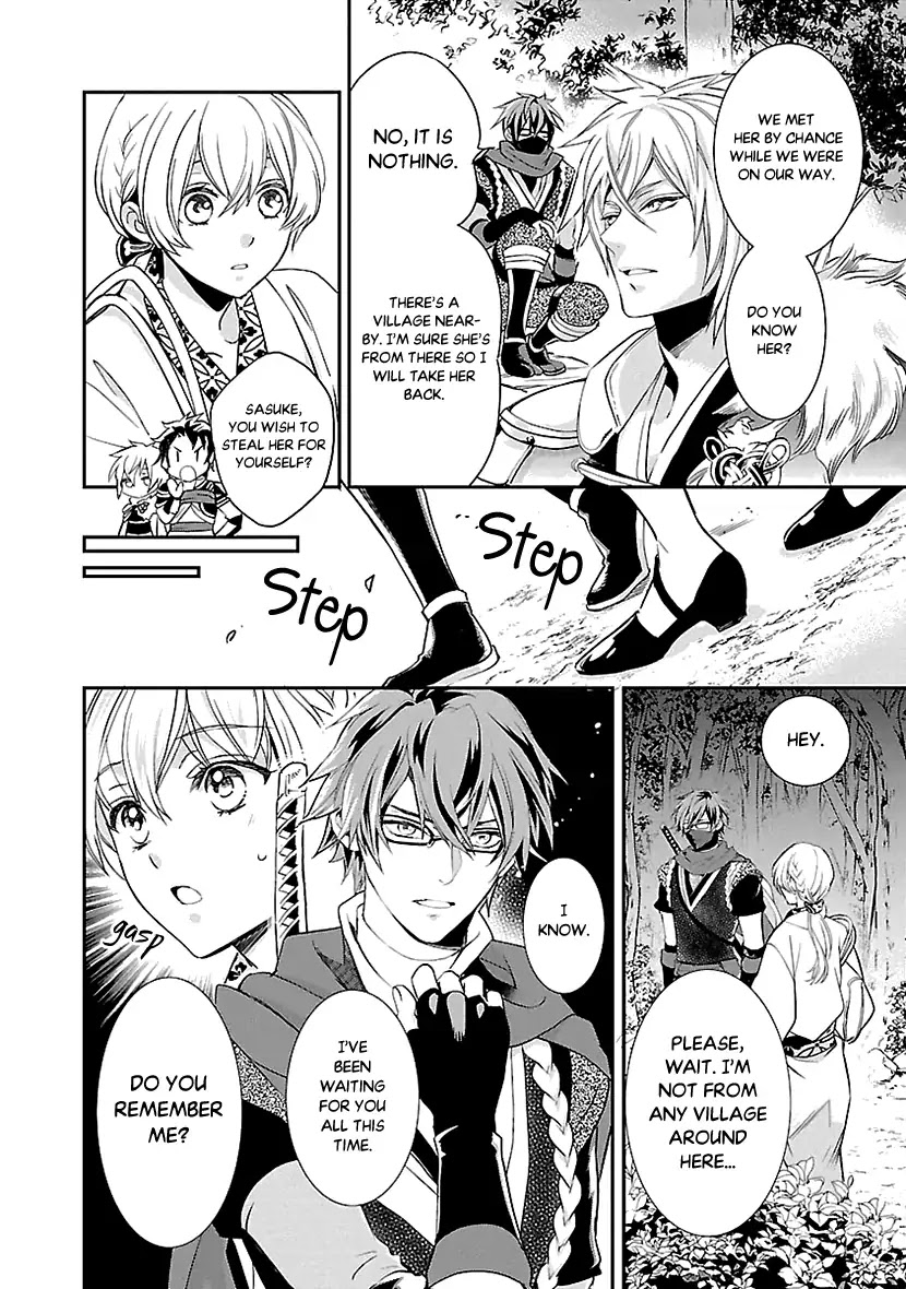 Ikemen Sengoku - Tenkabito no Onna ni Naru Ki wa Nai ka Chapter 1 page 33 - Chapter 1