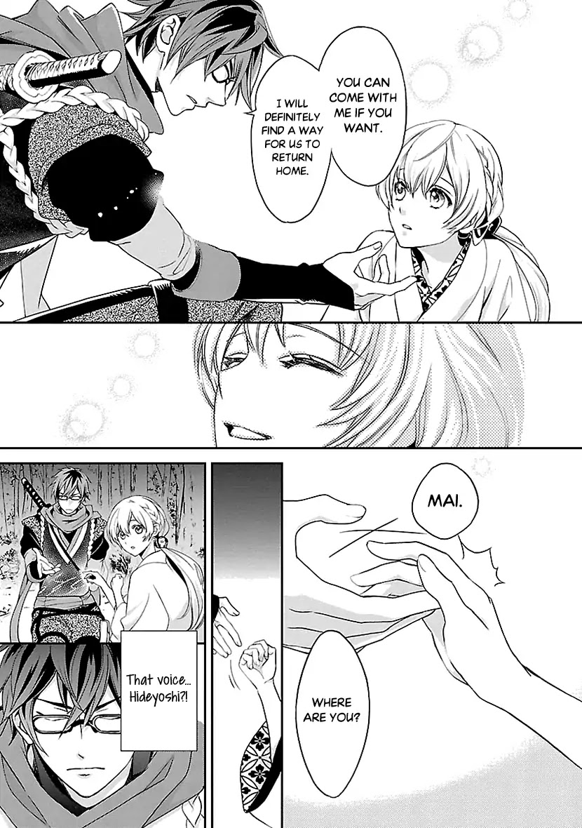 Ikemen Sengoku - Tenkabito no Onna ni Naru Ki wa Nai ka Chapter 1 page 36 - Chapter 1