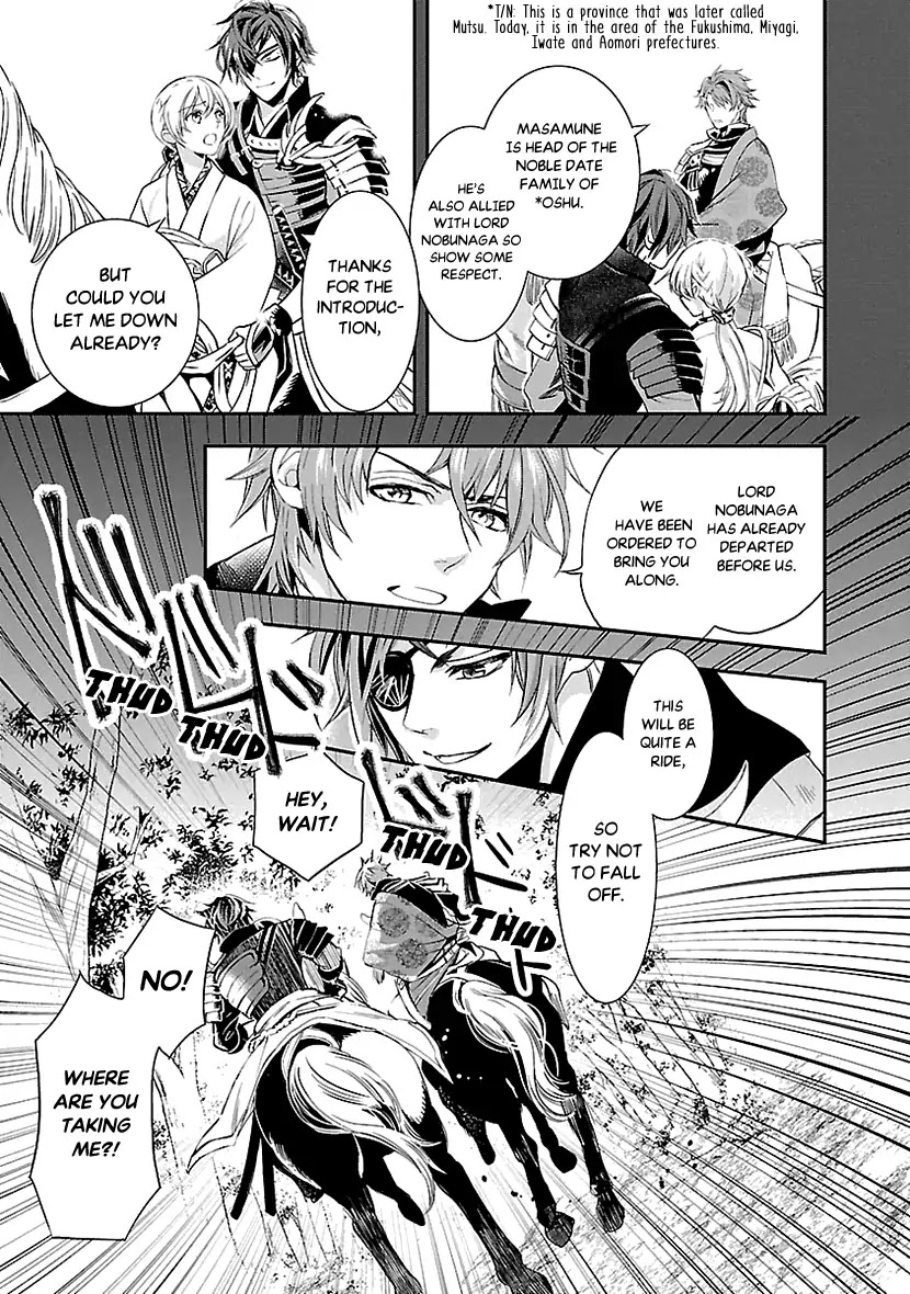 Ikemen Sengoku - Tenkabito no Onna ni Naru Ki wa Nai ka Chapter 1 page 38 - Chapter 1