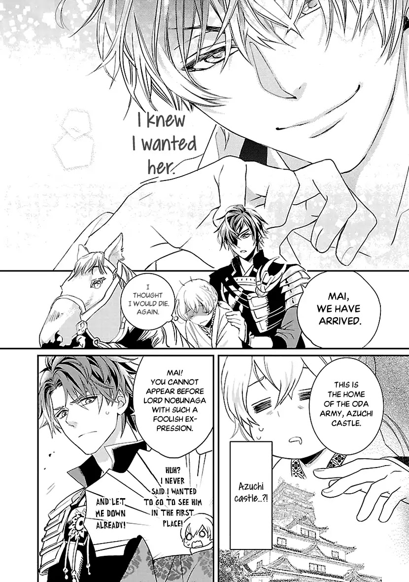 Ikemen Sengoku - Tenkabito no Onna ni Naru Ki wa Nai ka Chapter 1 page 41 - Chapter 1