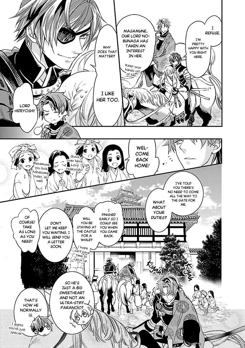Ikemen Sengoku - Tenkabito no Onna ni Naru Ki wa Nai ka Chapter 1 page 42 - Chapter 1
