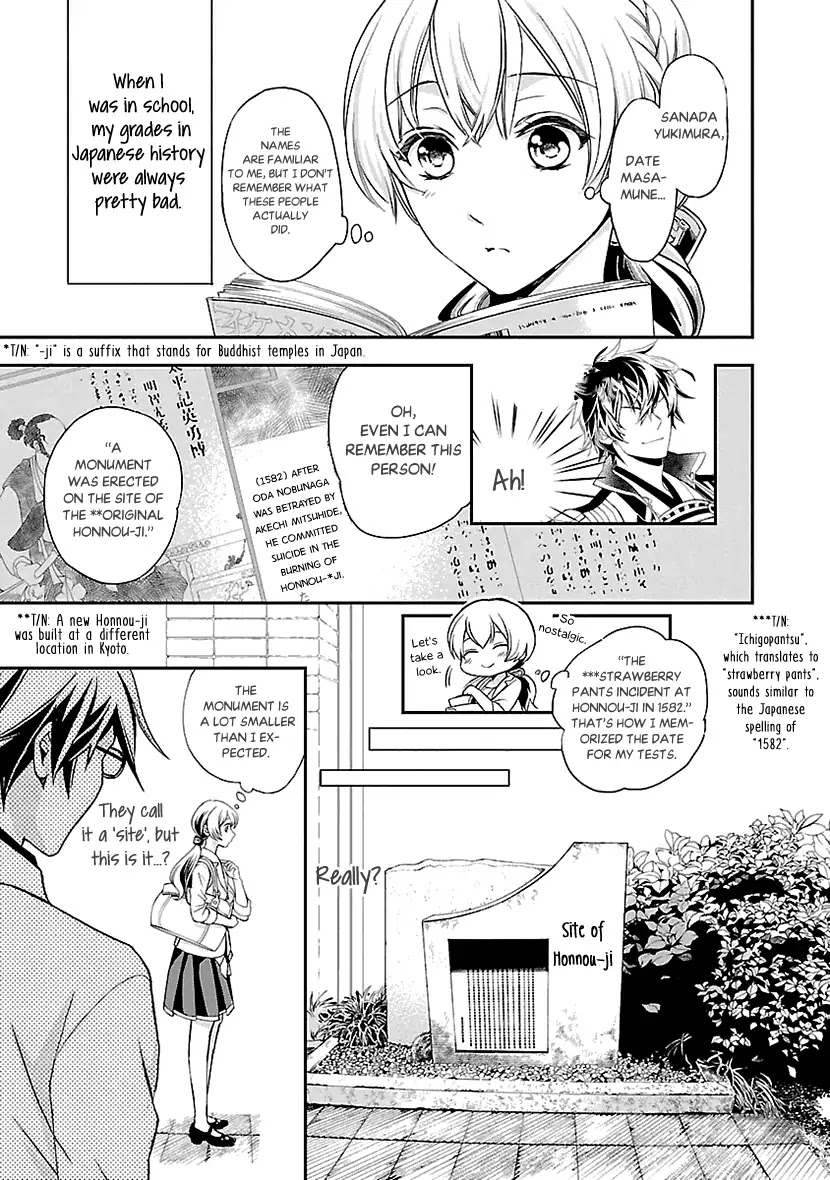 Ikemen Sengoku - Tenkabito no Onna ni Naru Ki wa Nai ka Chapter 1 page 6 - Chapter 1