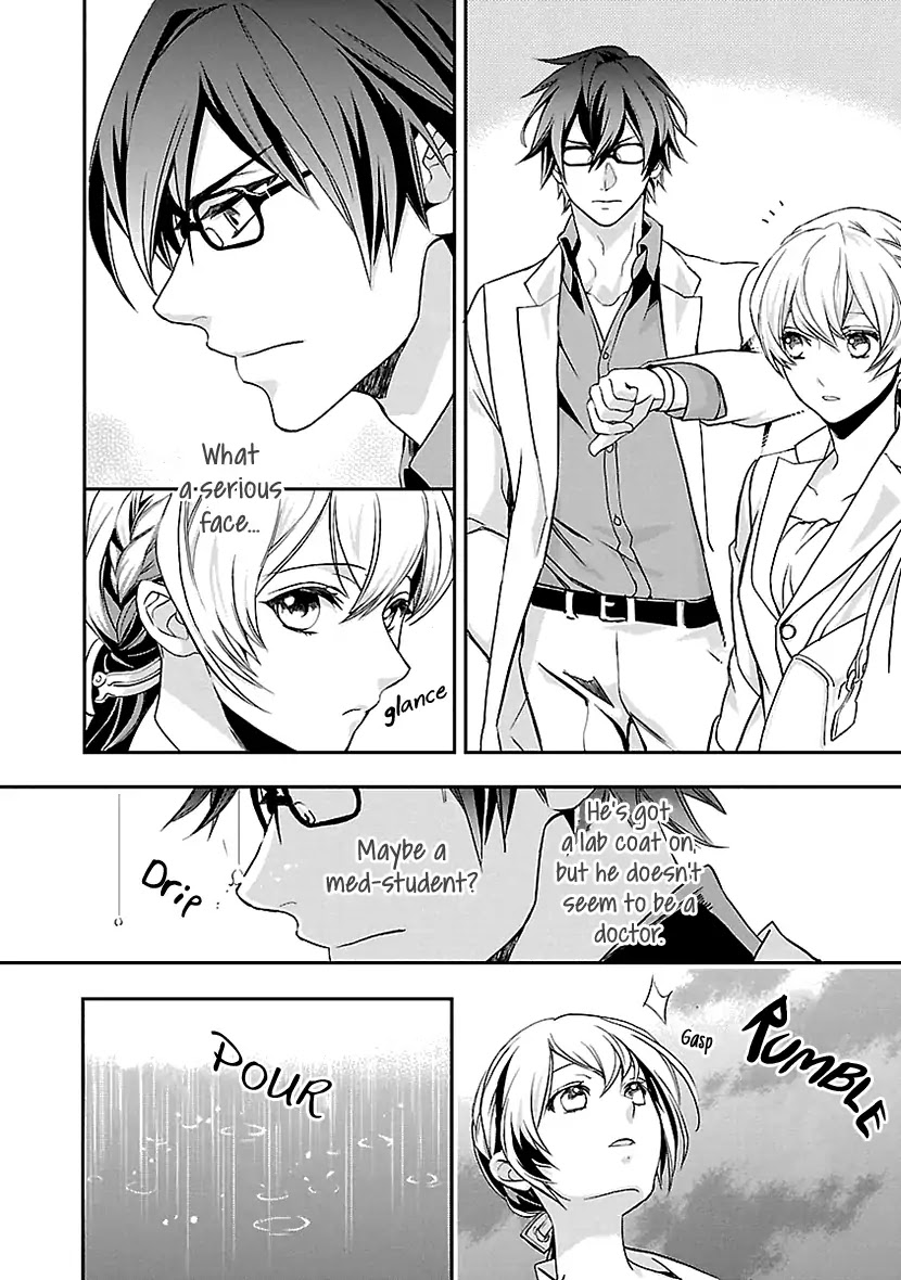 Ikemen Sengoku - Tenkabito no Onna ni Naru Ki wa Nai ka Chapter 1 page 7 - Chapter 1