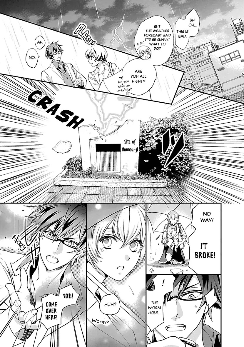Ikemen Sengoku - Tenkabito no Onna ni Naru Ki wa Nai ka Chapter 1 page 8 - Chapter 1