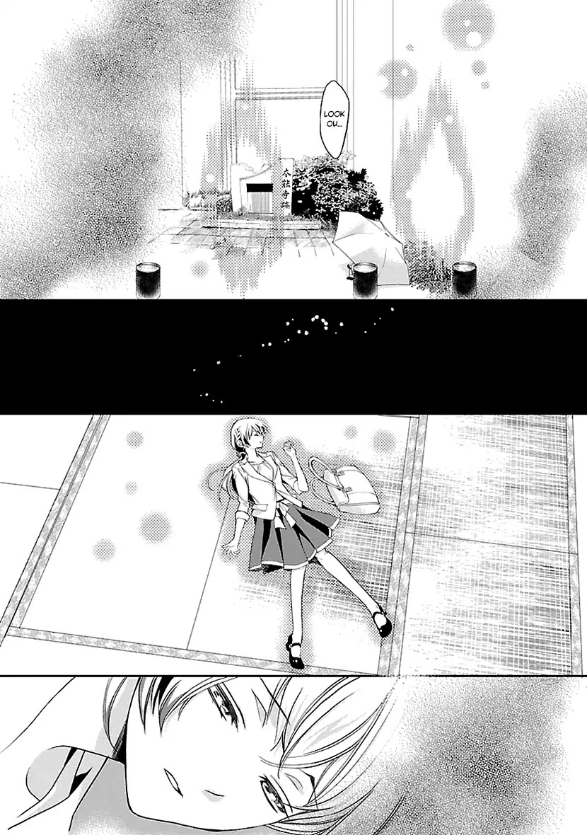 Ikemen Sengoku - Tenkabito no Onna ni Naru Ki wa Nai ka Chapter 1 page 9 - Chapter 1