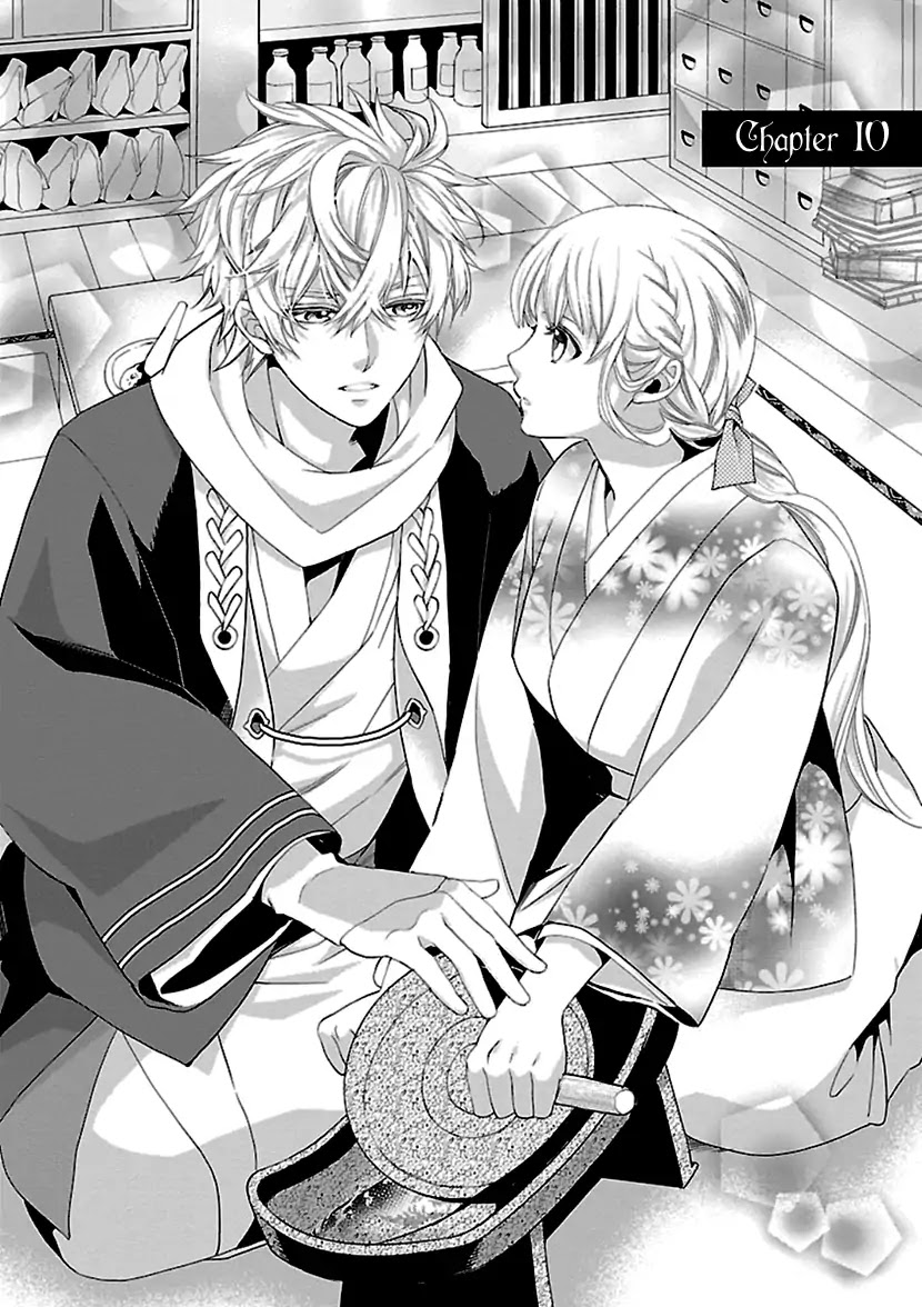 Ikemen Sengoku - Tenkabito no Onna ni Naru Ki wa Nai ka Chapter 10 page 1 - Chapter 10