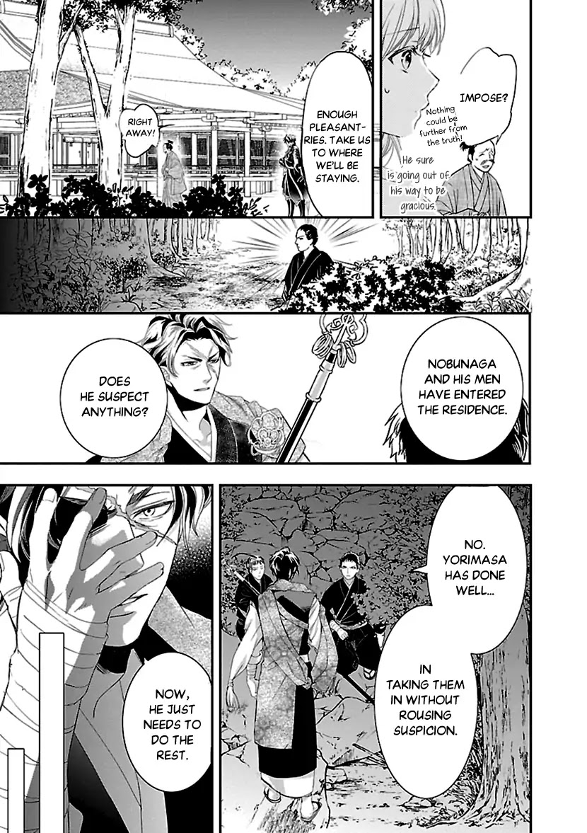 Ikemen Sengoku - Tenkabito no Onna ni Naru Ki wa Nai ka Chapter 10 page 15 - Chapter 10