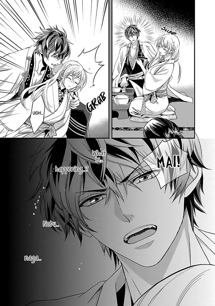 Ikemen Sengoku - Tenkabito no Onna ni Naru Ki wa Nai ka Chapter 10 page 19 - Chapter 10