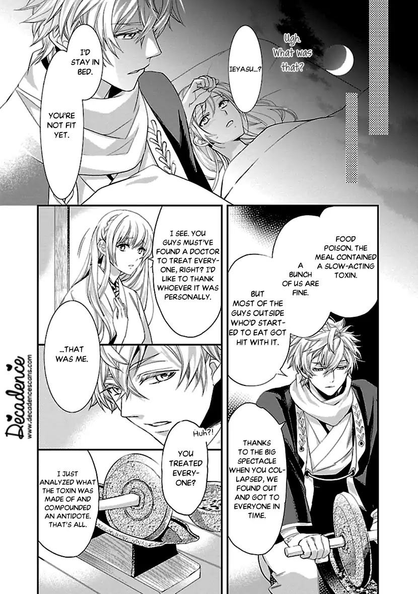 Ikemen Sengoku - Tenkabito no Onna ni Naru Ki wa Nai ka Chapter 10 page 20 - Chapter 10