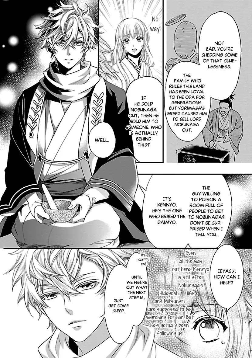 Ikemen Sengoku - Tenkabito no Onna ni Naru Ki wa Nai ka Chapter 10 page 22 - Chapter 10