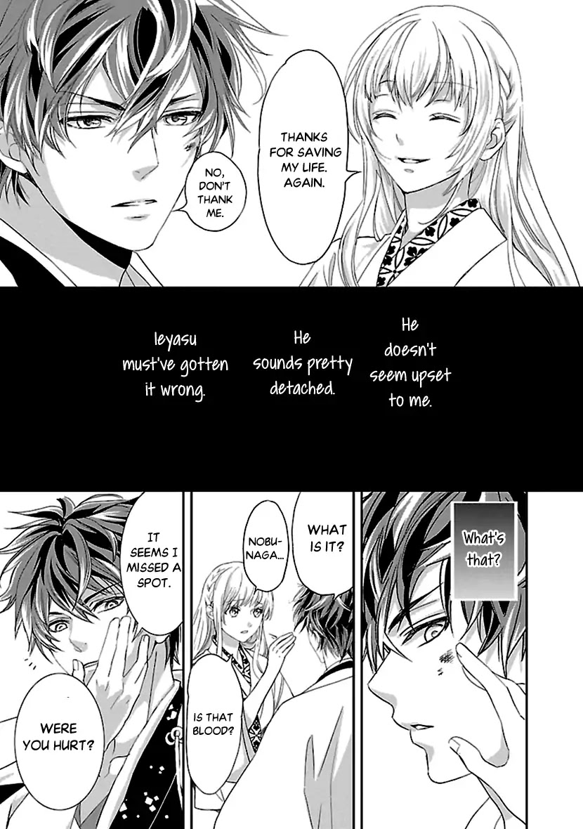 Ikemen Sengoku - Tenkabito no Onna ni Naru Ki wa Nai ka Chapter 10 page 25 - Chapter 10