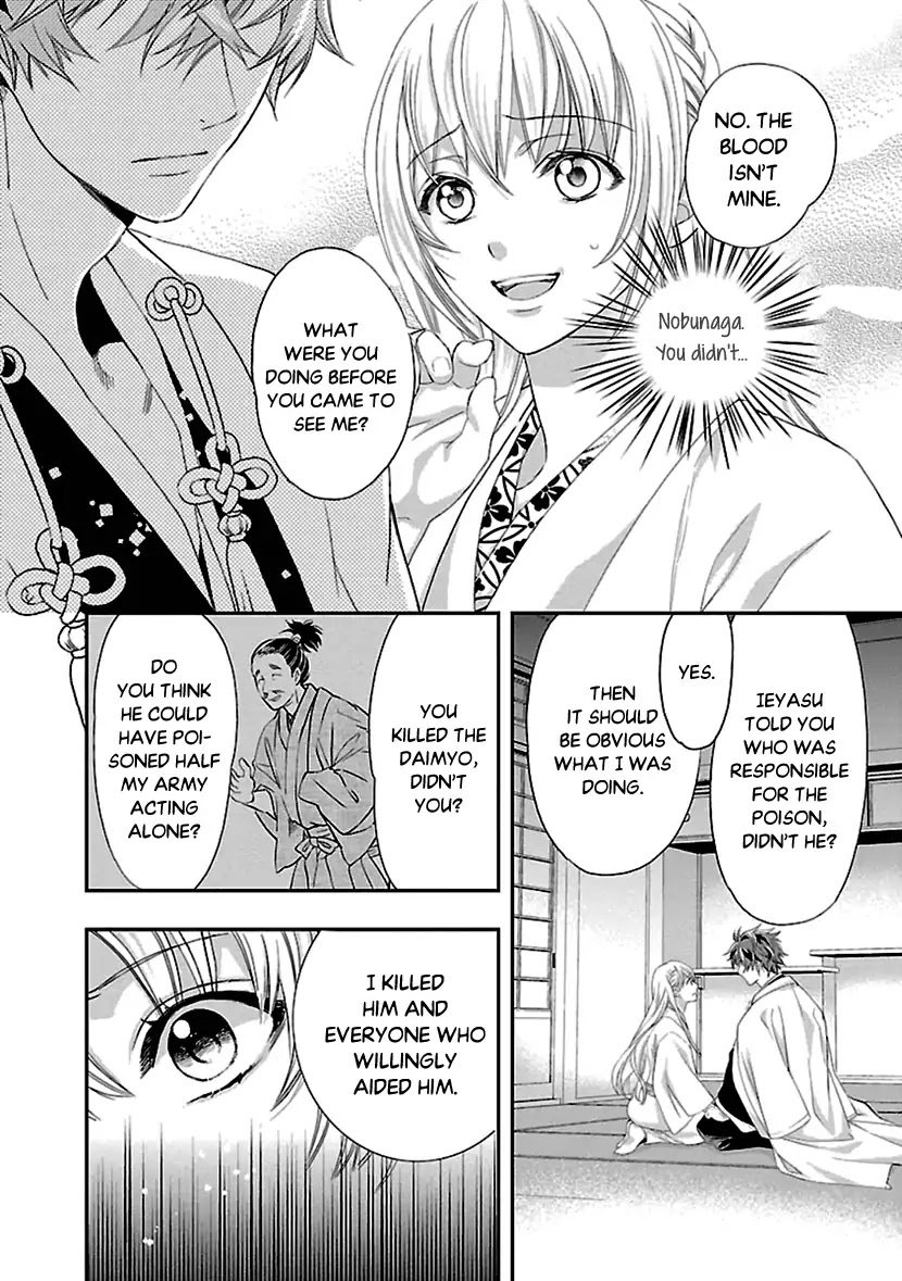 Ikemen Sengoku - Tenkabito no Onna ni Naru Ki wa Nai ka Chapter 10 page 26 - Chapter 10