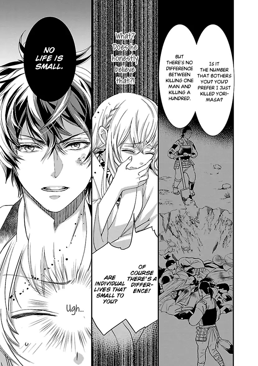 Ikemen Sengoku - Tenkabito no Onna ni Naru Ki wa Nai ka Chapter 10 page 29 - Chapter 10