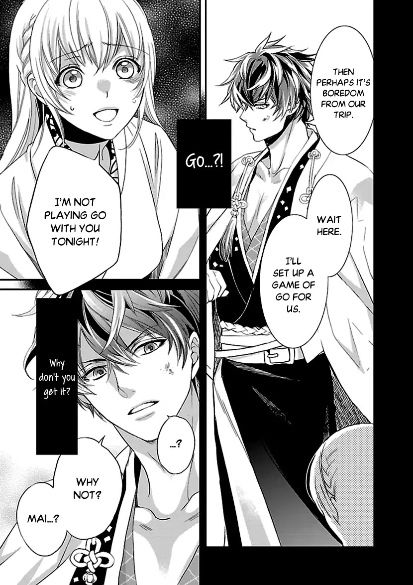 Ikemen Sengoku - Tenkabito no Onna ni Naru Ki wa Nai ka Chapter 10 page 31 - Chapter 10