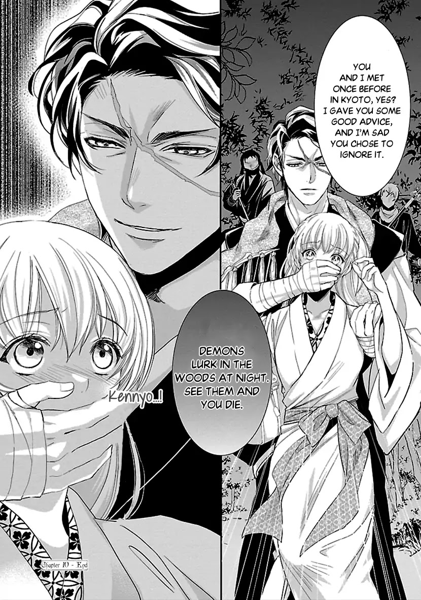 Ikemen Sengoku - Tenkabito no Onna ni Naru Ki wa Nai ka Chapter 10 page 36 - Chapter 10