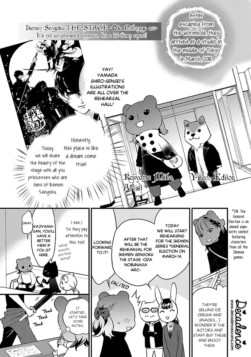Ikemen Sengoku - Tenkabito no Onna ni Naru Ki wa Nai ka Chapter 10 page 37 - Chapter 10