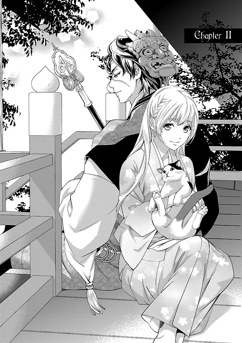 Ikemen Sengoku - Tenkabito no Onna ni Naru Ki wa Nai ka Chapter 11 page 1 - Chapter 11