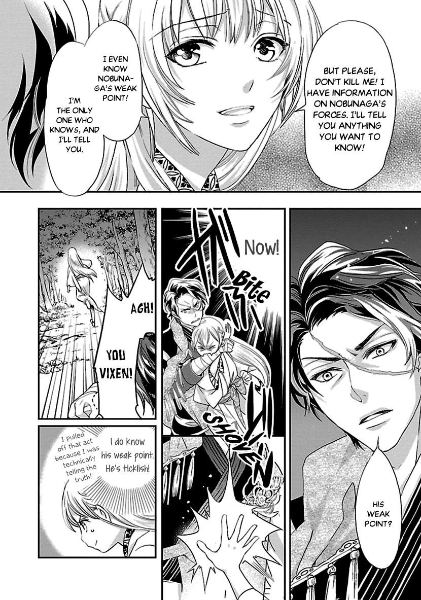 Ikemen Sengoku - Tenkabito no Onna ni Naru Ki wa Nai ka Chapter 11 page 10 - Chapter 11