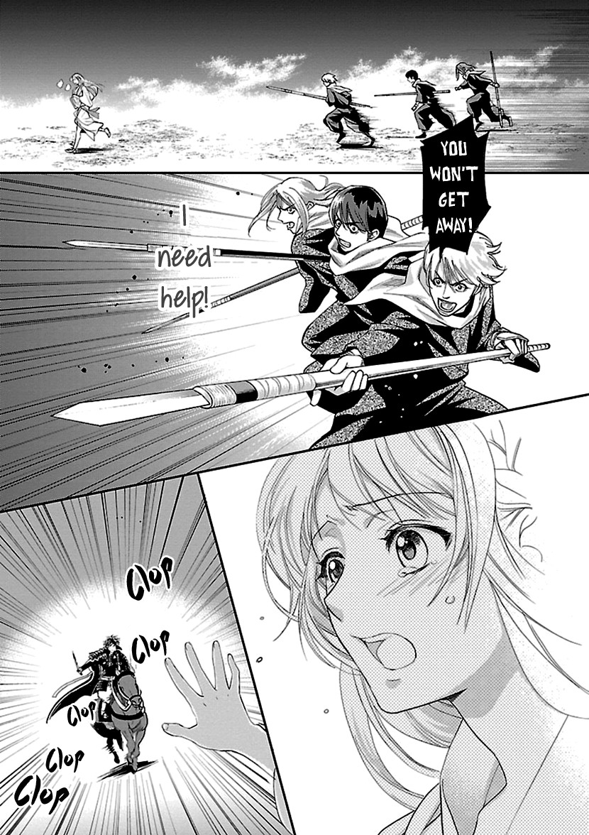 Ikemen Sengoku - Tenkabito no Onna ni Naru Ki wa Nai ka Chapter 11 page 13 - Chapter 11