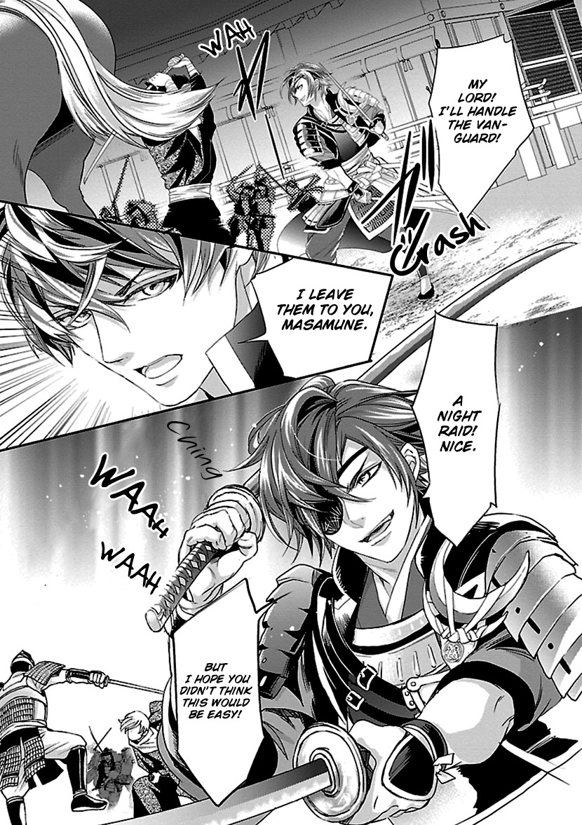 Ikemen Sengoku - Tenkabito no Onna ni Naru Ki wa Nai ka Chapter 11 page 15 - Chapter 11