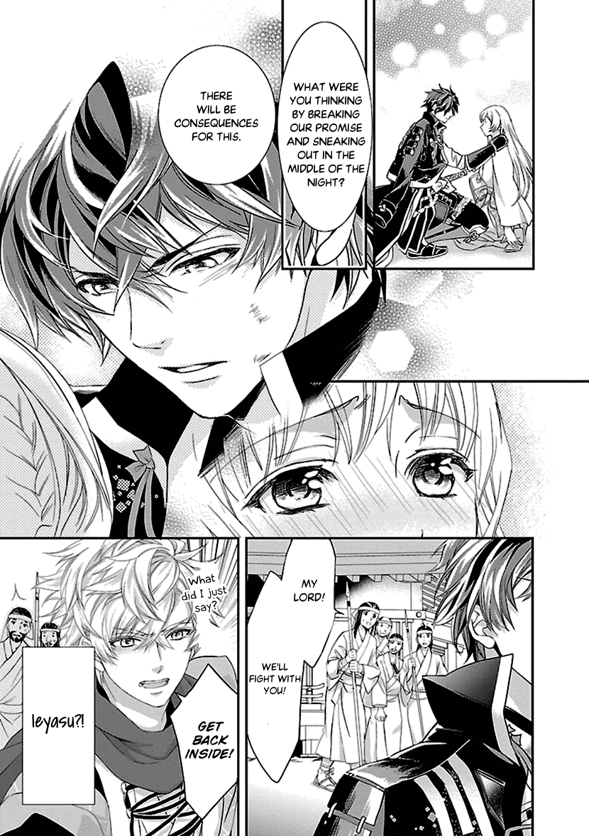 Ikemen Sengoku - Tenkabito no Onna ni Naru Ki wa Nai ka Chapter 11 page 17 - Chapter 11