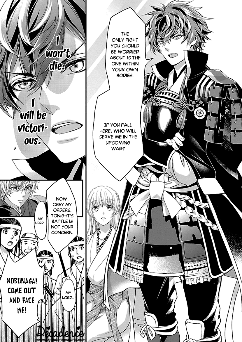 Ikemen Sengoku - Tenkabito no Onna ni Naru Ki wa Nai ka Chapter 11 page 19 - Chapter 11